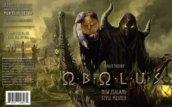 AVAILABLE NOW | Obolus - New Zealand Style Pilsner